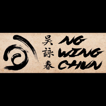 Next Gen Wing Chun
